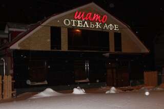 Гостиница Отель Шато Нижний Новгород-0